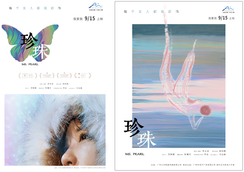 1630643577.png 1630643577.png