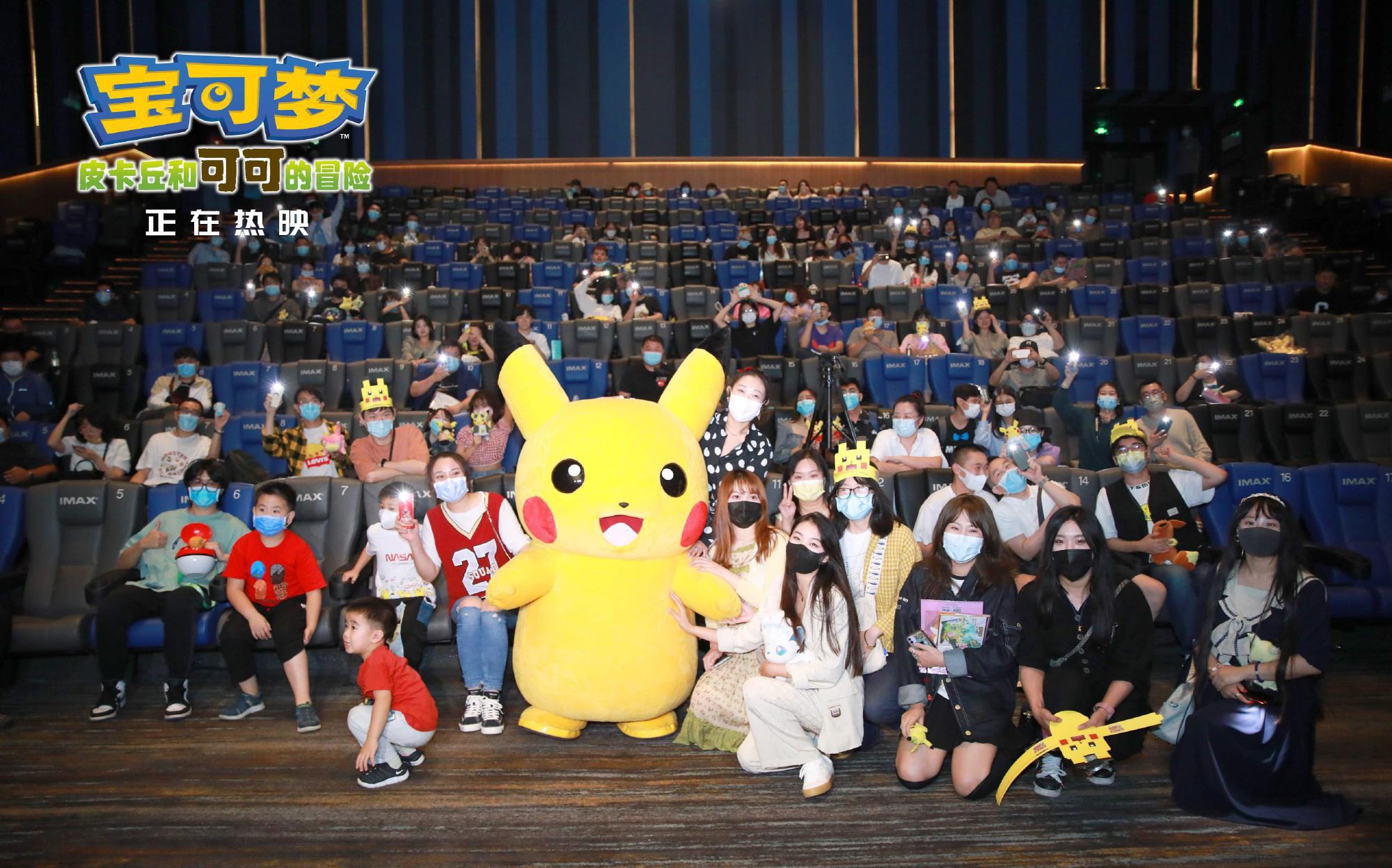 1631715798.jpg 1631715798.jpg