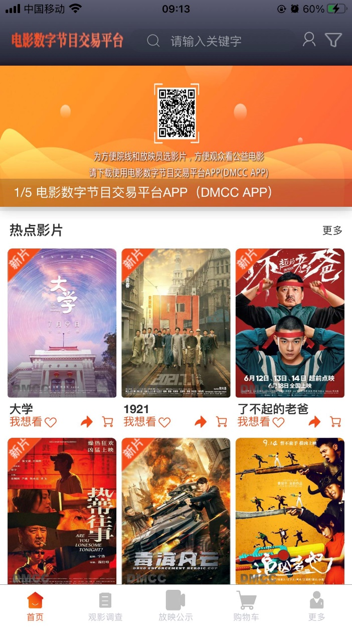 1637823544.png 1637823544.png