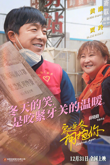 1638950086.jpg 1.jpg