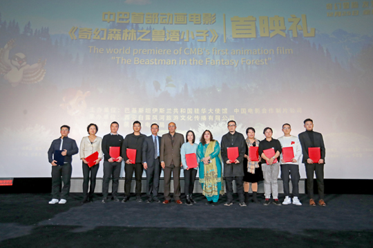 1640178296.jpg 1640178296.jpg