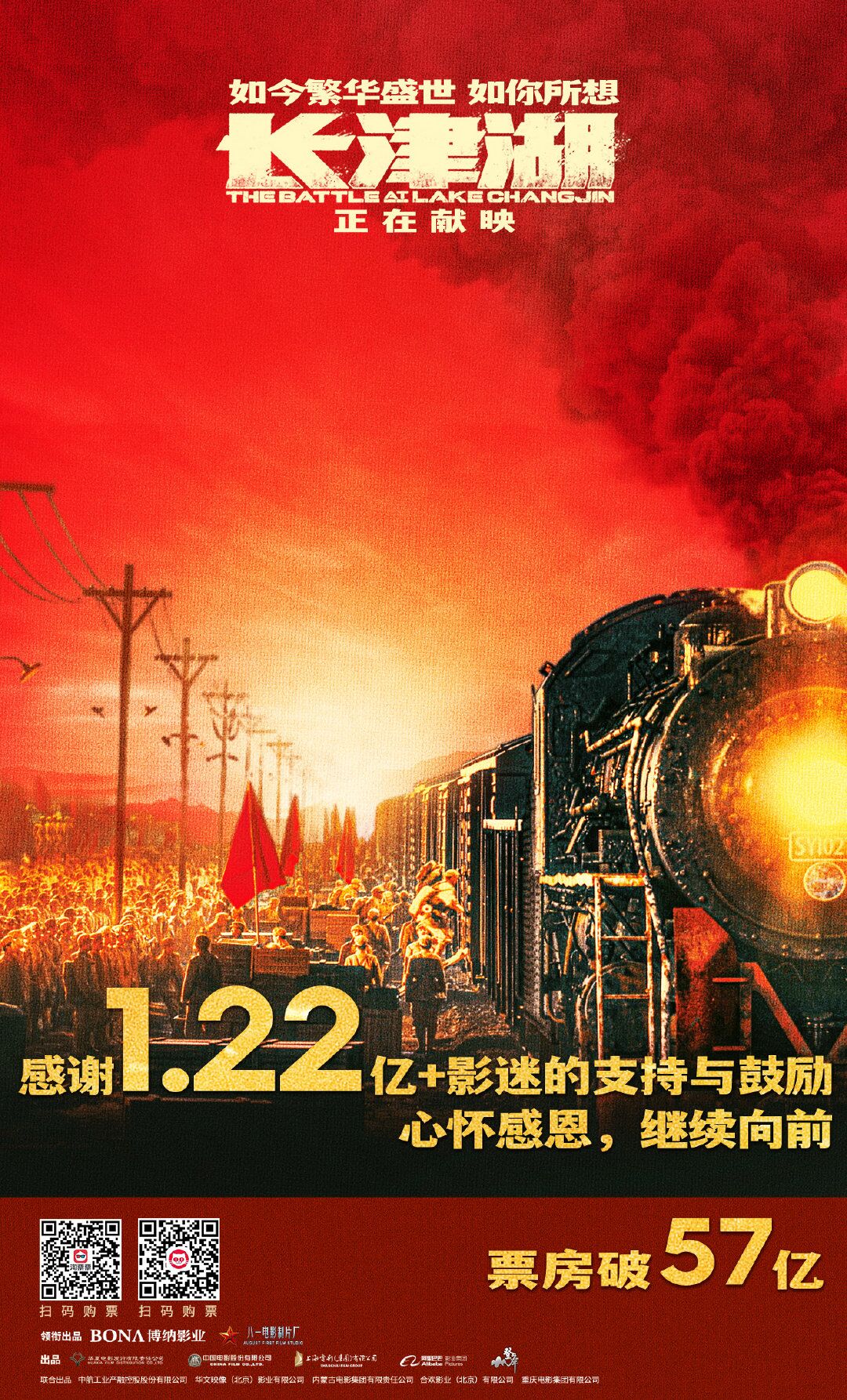 1641980180.jpg 1641980180.jpg