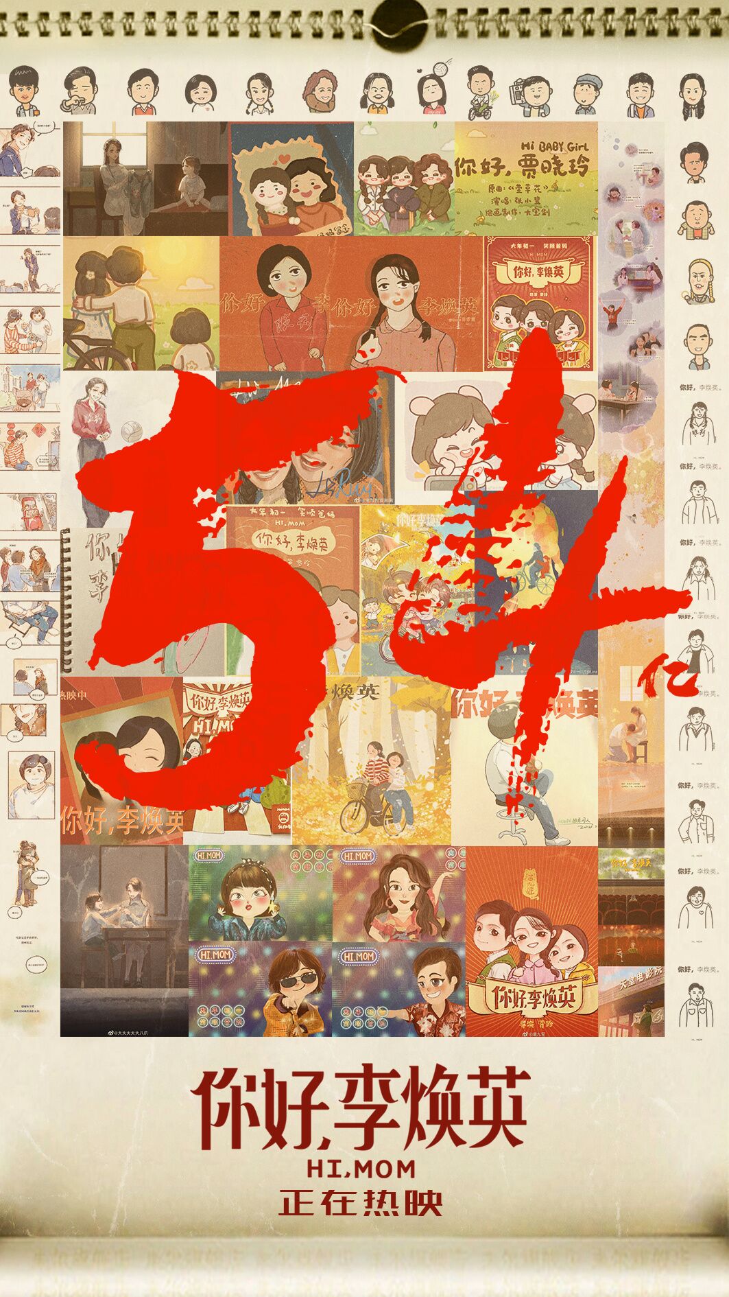 1641980212.jpg 1641980212.jpg