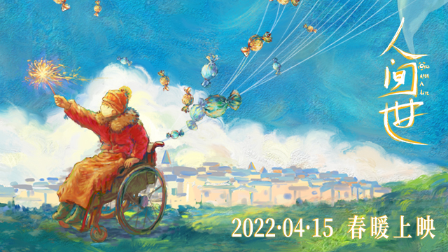 1646827345.jpg 1646827345.jpg