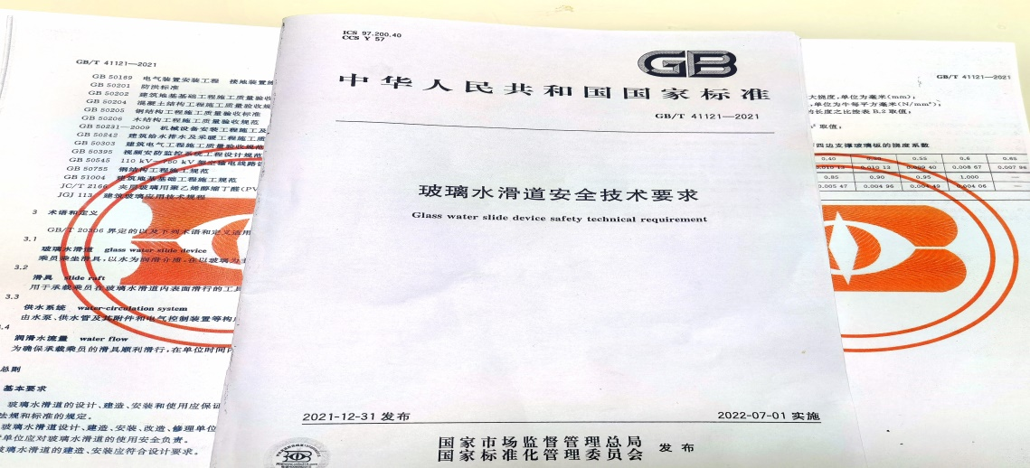 1648632408.png 1648632408.png