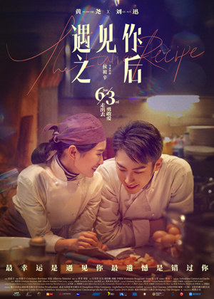 1654085531.jpg 右2.jpg