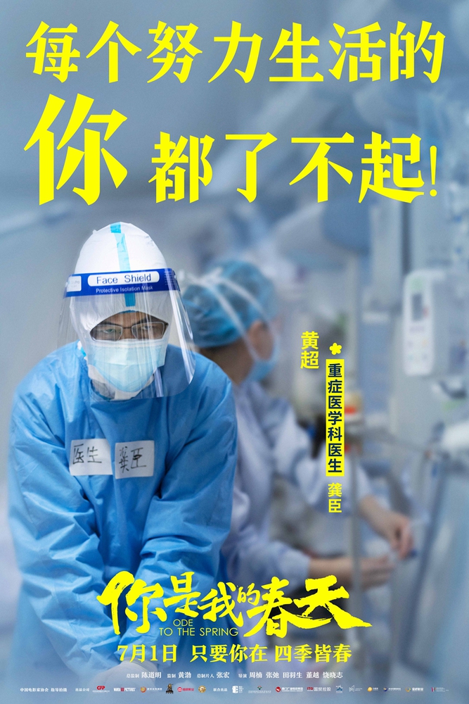 1655291112.jpg 1655291112.jpg