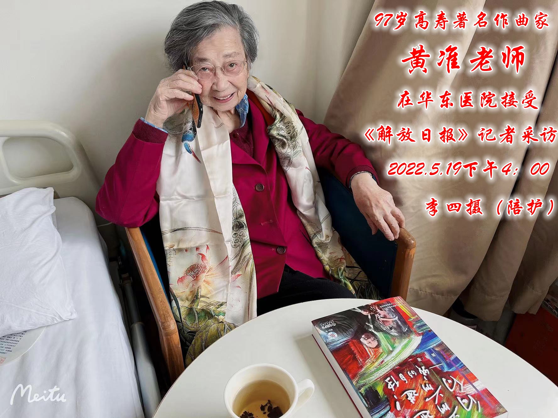 1655901761.jpg 1655901761.jpg