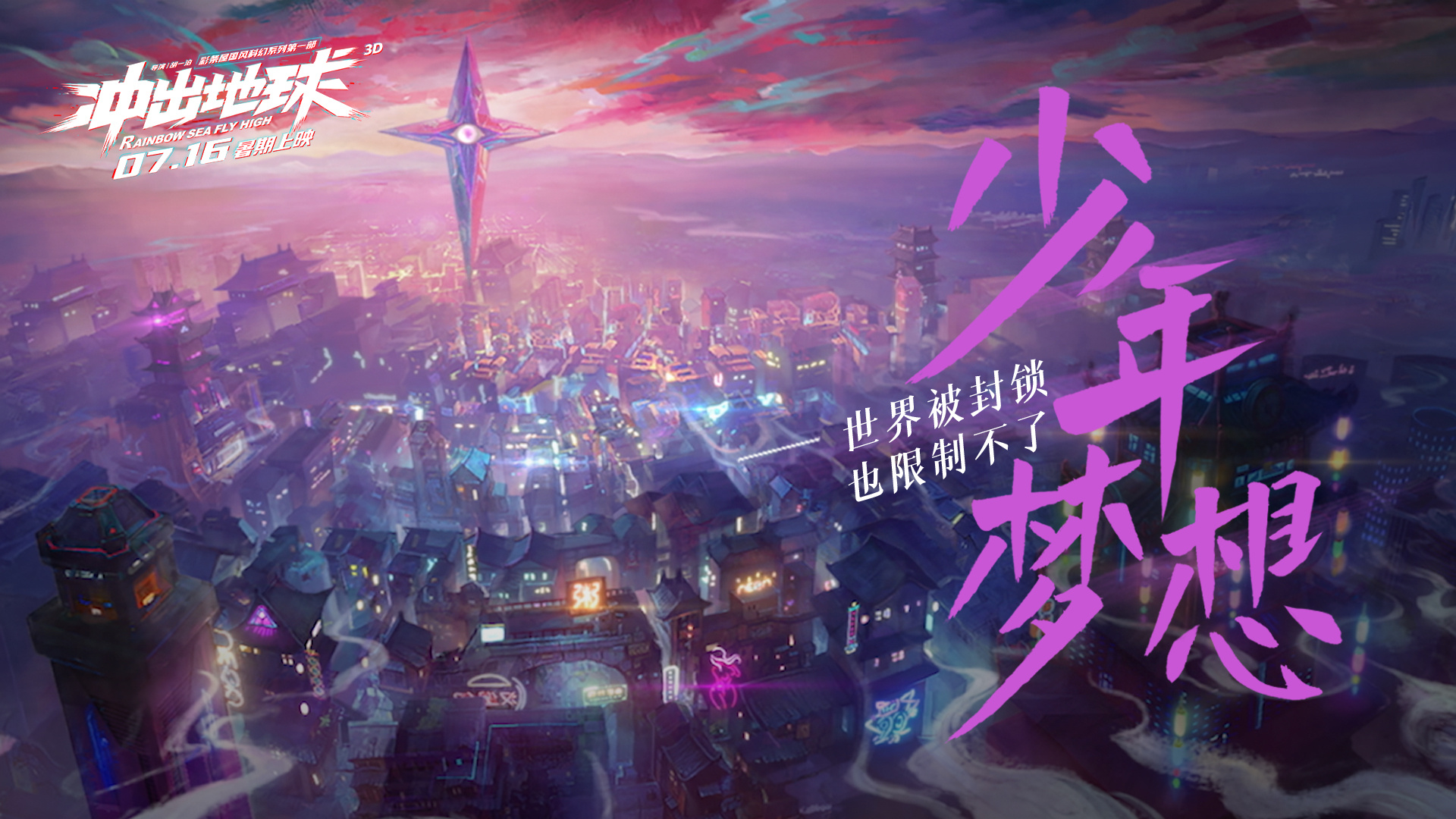 1657788487.jpg 1657788487.jpg