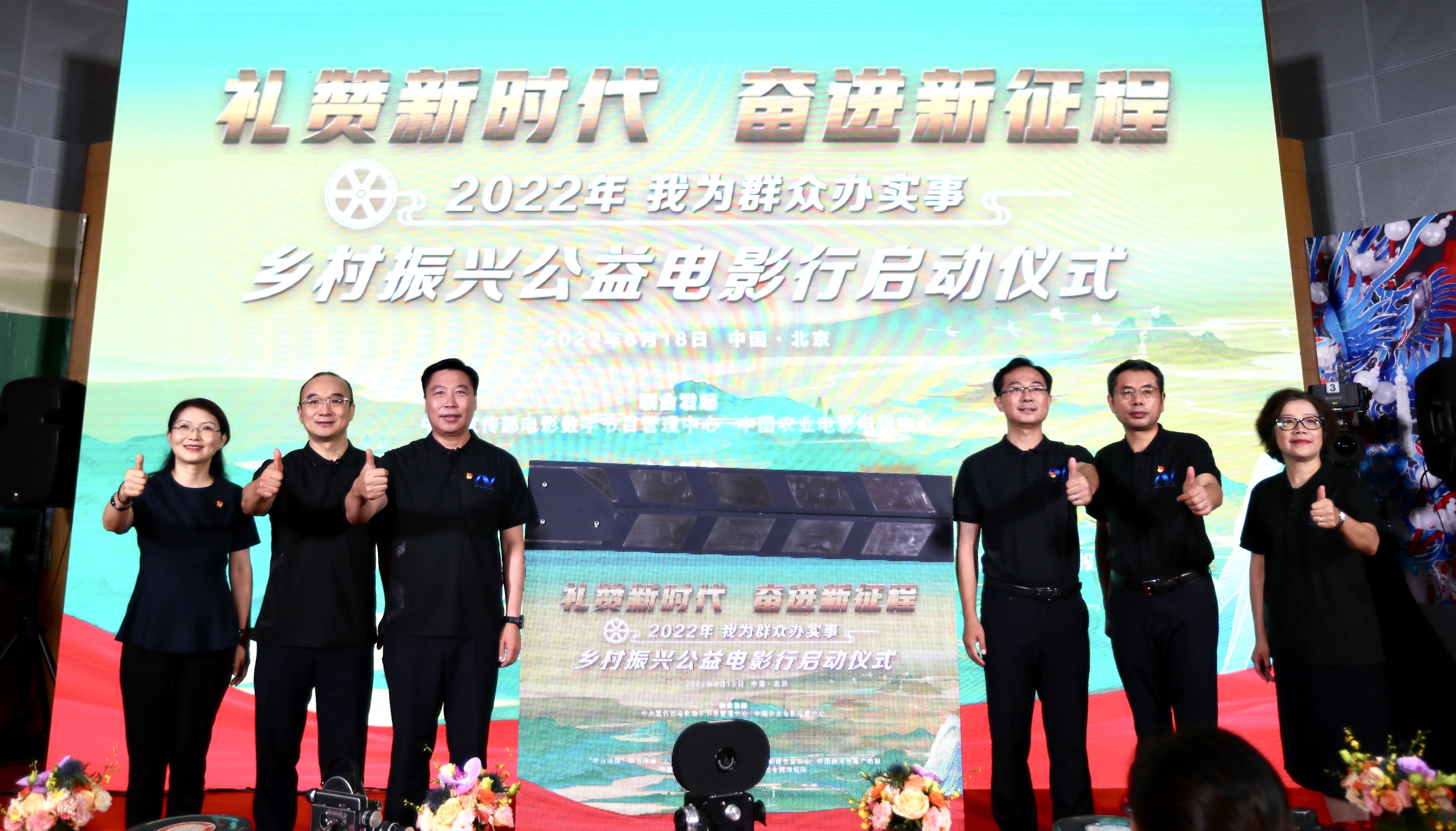 1661410195.jpg 1661410195.jpg