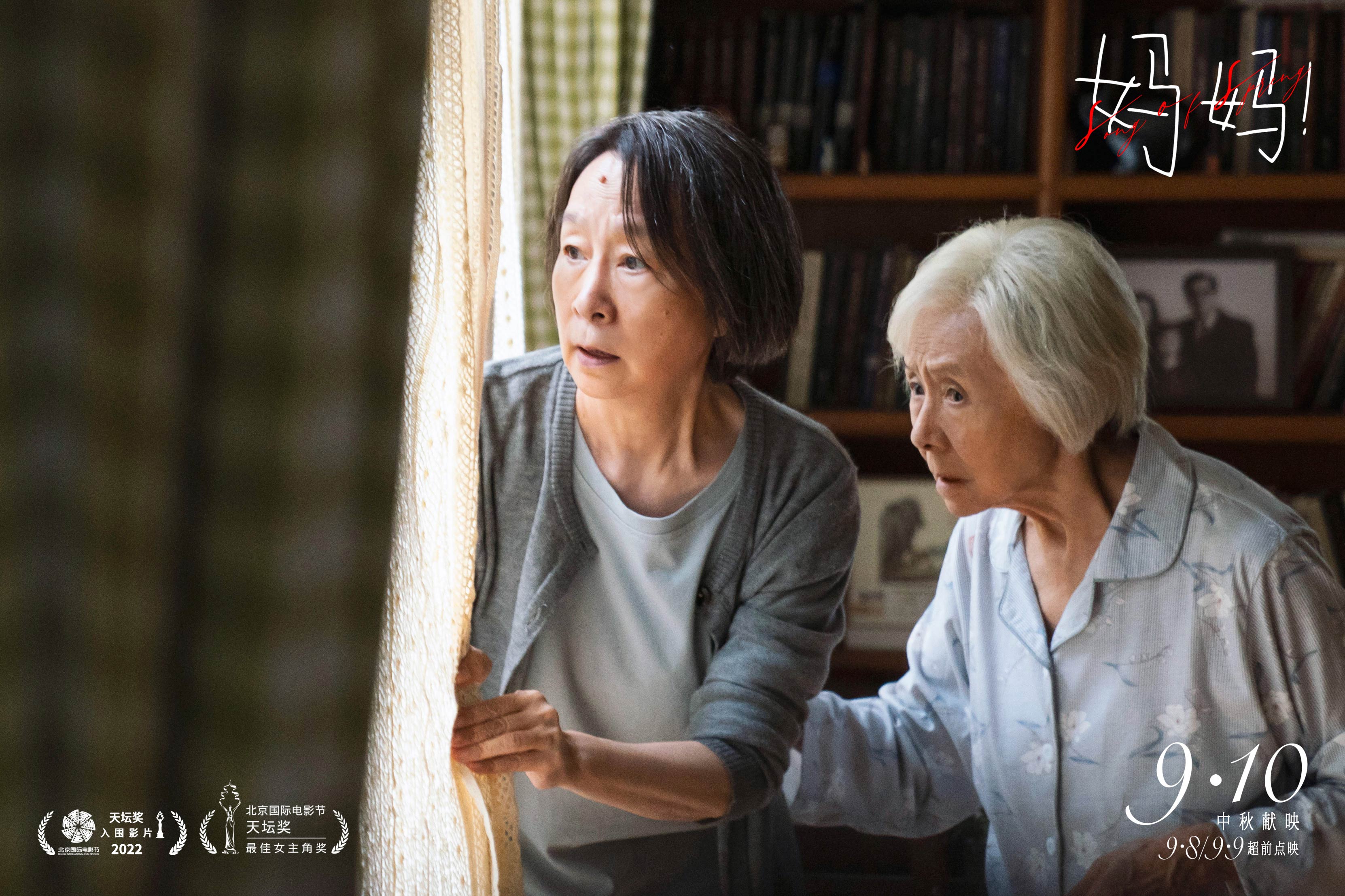 1663146245.jpg 1663146245.jpg