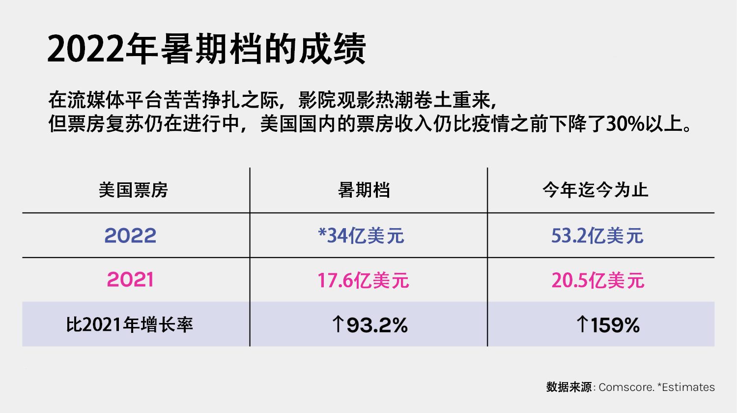 1663148676.jpg 1663148676.jpg