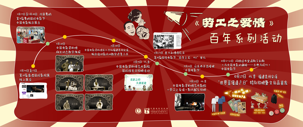 1667393417.jpg 1667393417.jpg