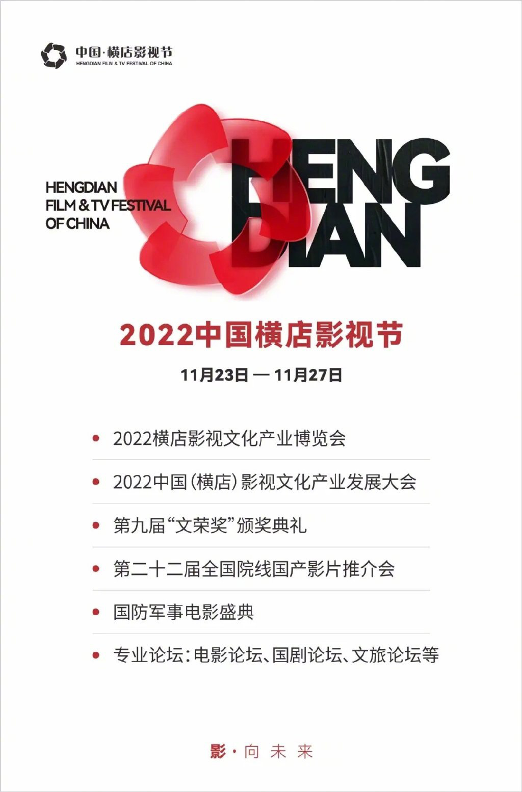 1667997892.jpg 1667997892.jpg