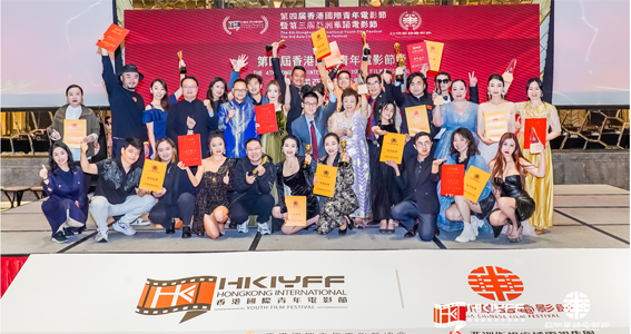 1668000460.png 现场获奖者合影1.png