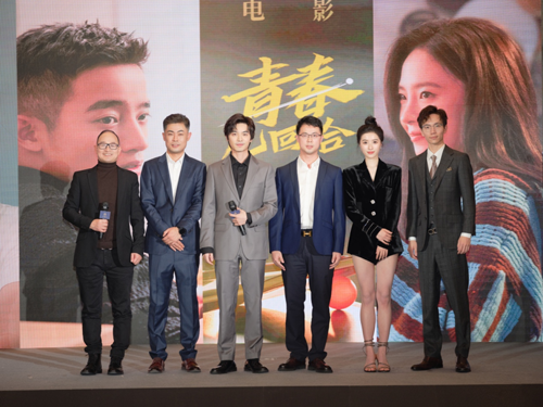 1672926079.png (配图版)1.2+《青春几回合》亮相丝绸之路国际电影节,聚焦青年创业,展现时代风貌326.png