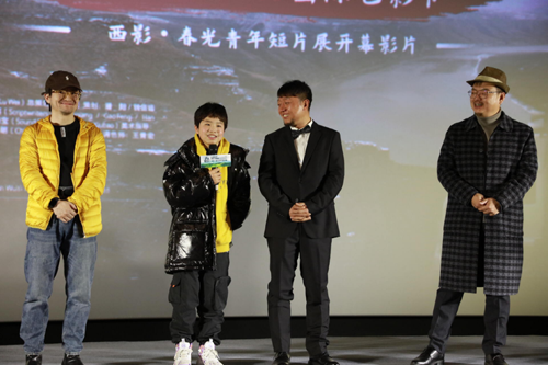 1672926127.png 副本《拨浪鼓咚咚响》丝绸之路电影节通稿469.png