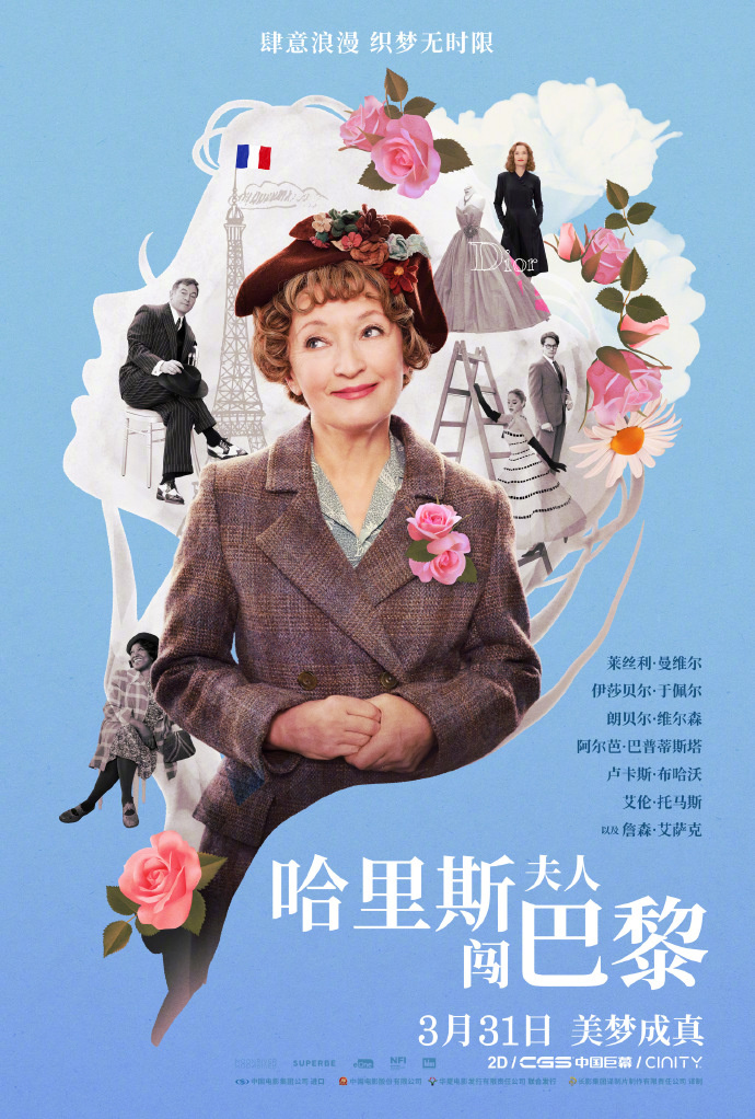 1675862894.jpg 1675862894.jpg