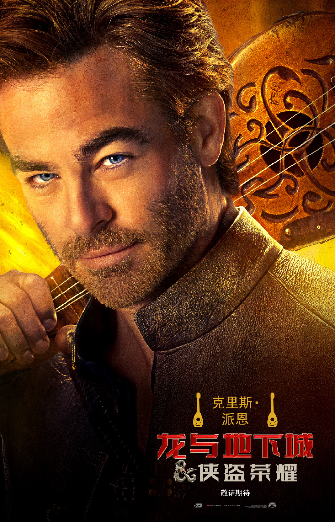 1676464837.jpg 1676464837.jpg