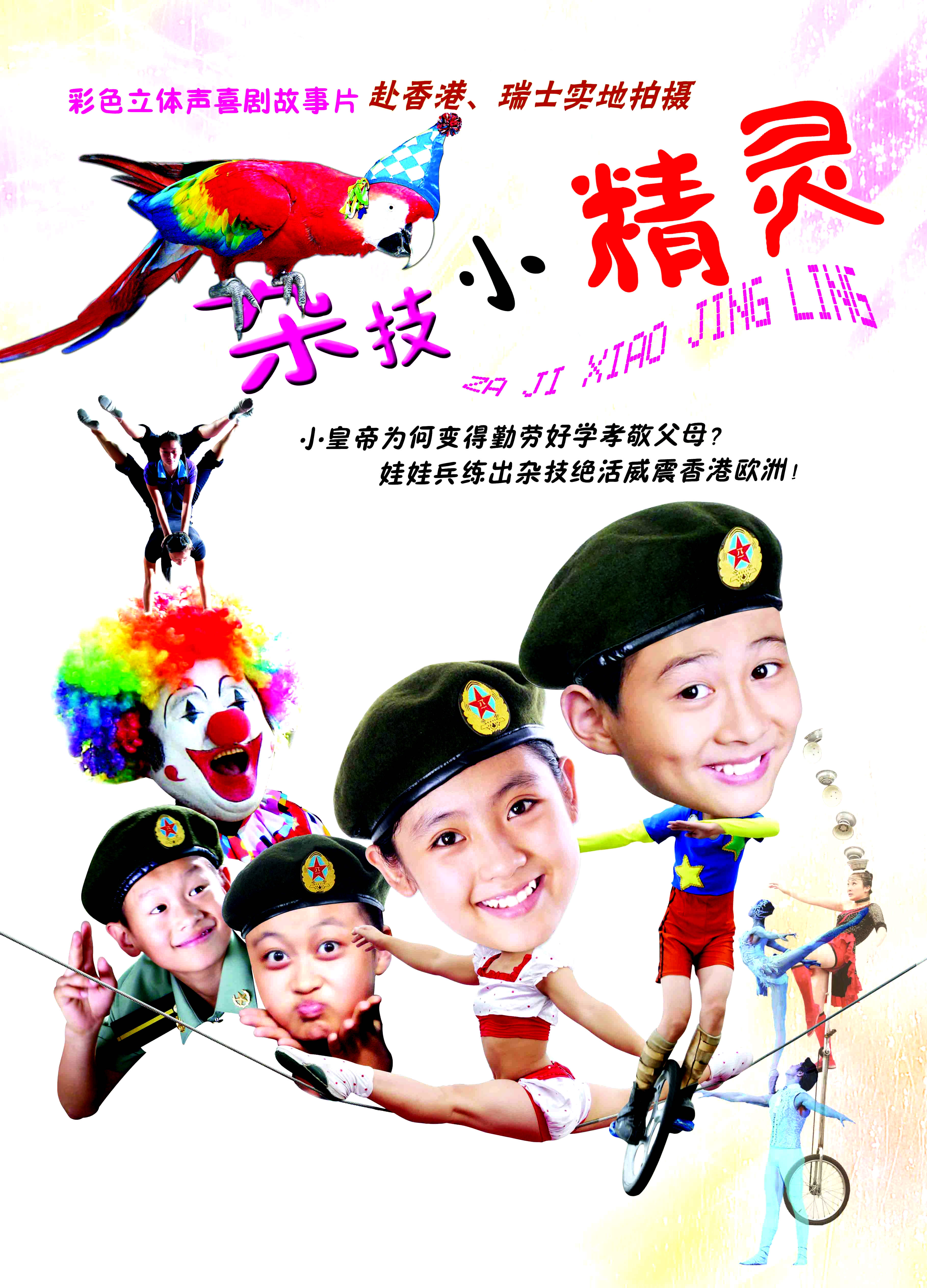 1676468458.jpg 1676468458.jpg