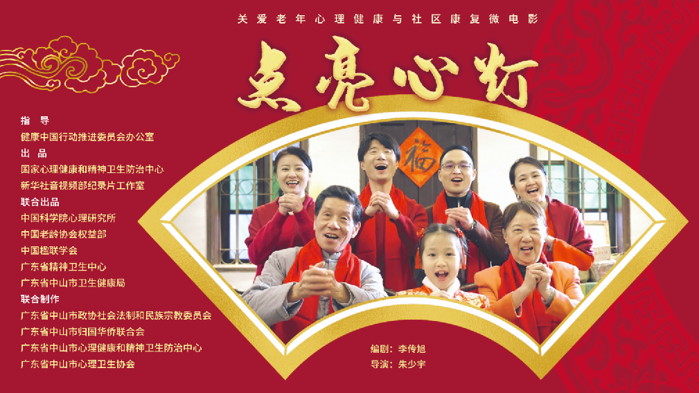 1677066502.png 1677066502.png