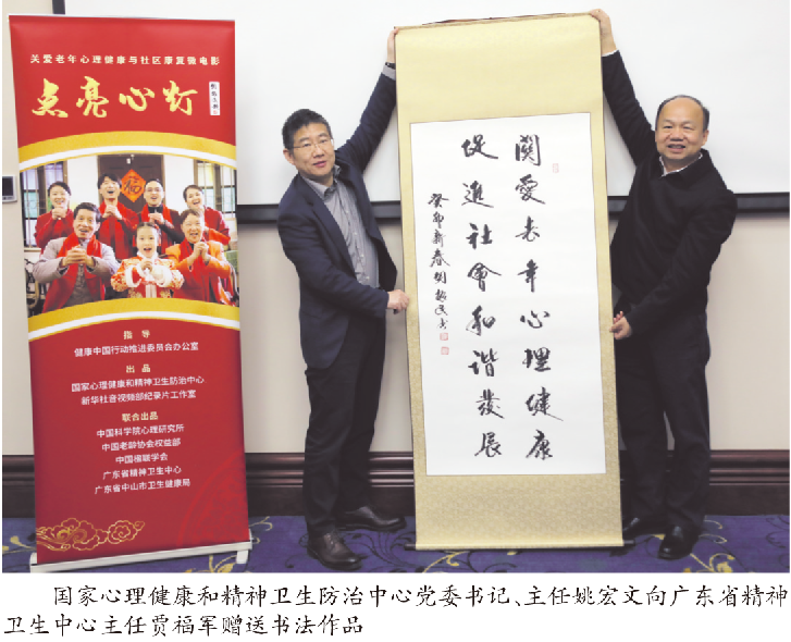 1677066682.png 1677066682.png