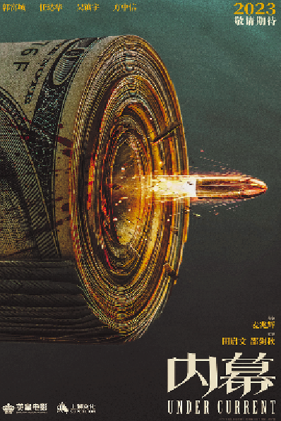 1678850801.png image.png