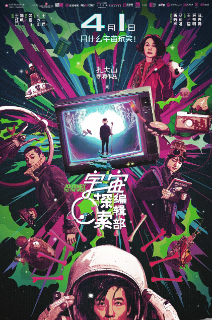 1679397453.png image.png