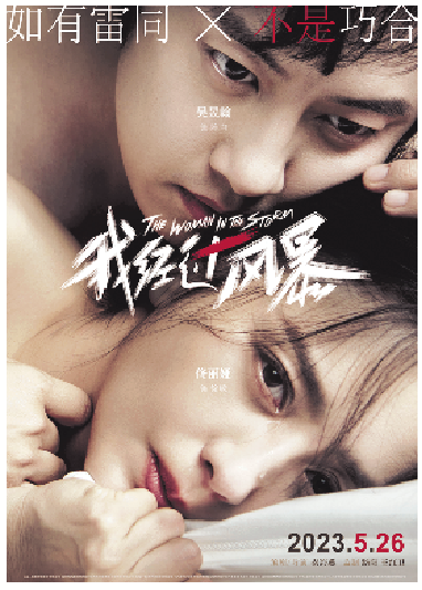 1681212897.png image.png