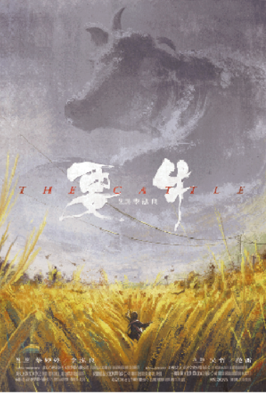 1682479445.png image.png