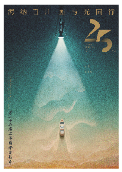 1684244535.png image.png