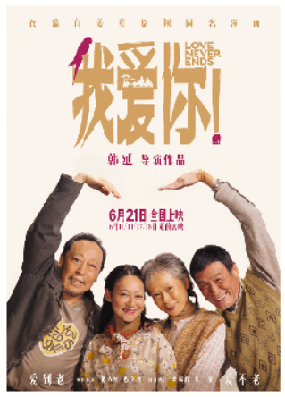 1684899393.png image.png