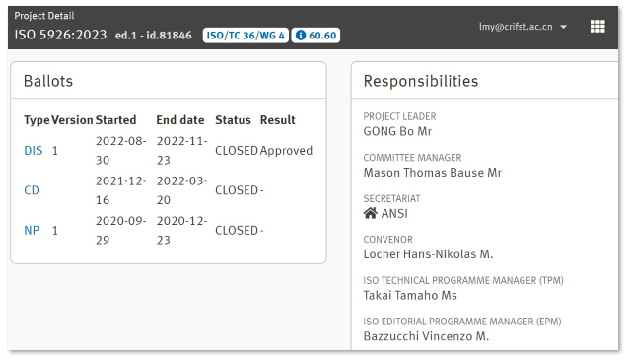 1686117809.png image.png