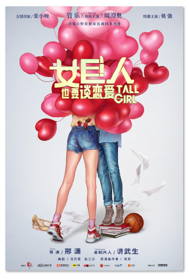 1686659732.png image.png