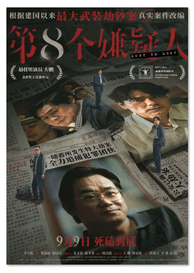 1687320487.png image.png