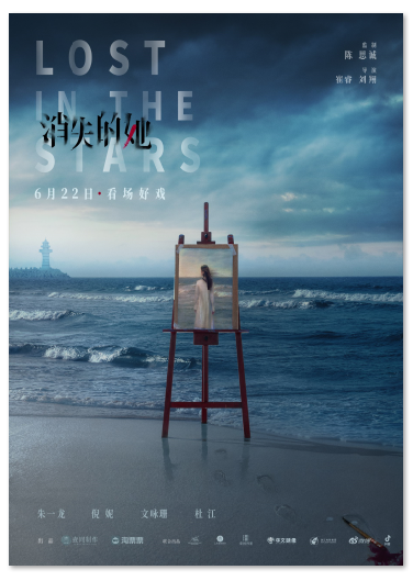 1688524850.png image.png