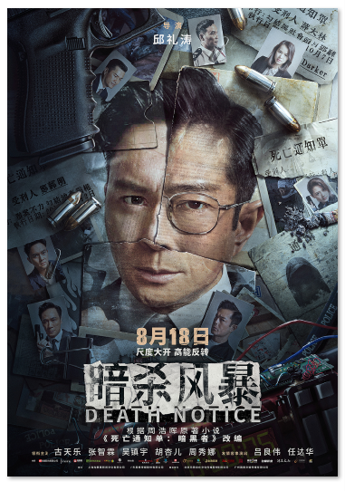 1690338344.png image.png