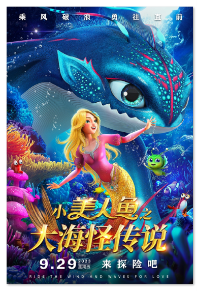 1690341719.png image.png