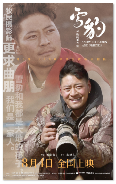 1690342946.png image.png