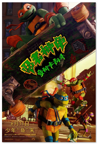 1690342984.png image.png