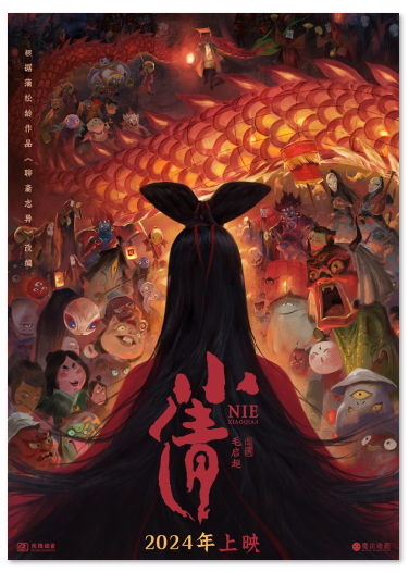 1691541755.png image.png