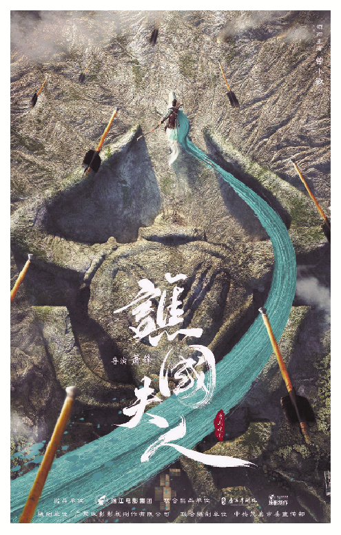 1691542518.png image.png