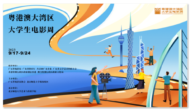 1695129421.png image.png