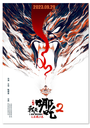 1695129833.png image.png