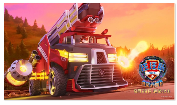 1695129854.png image.png