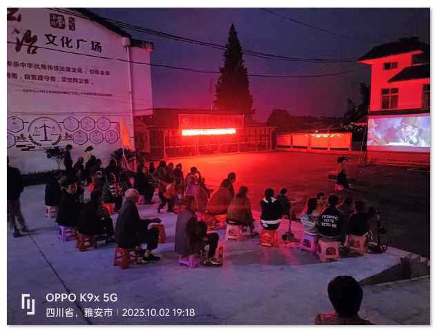 1696990057.png image.png