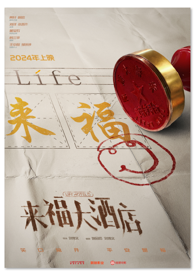 1697594165.png image.png