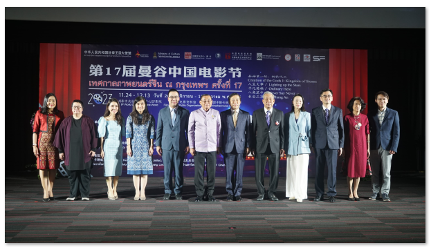 1701224994.png image.png