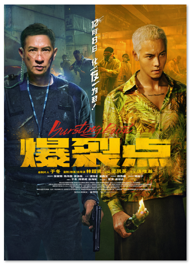 1701227673.png image.png