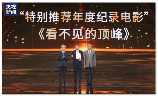 1701227709.png image.png